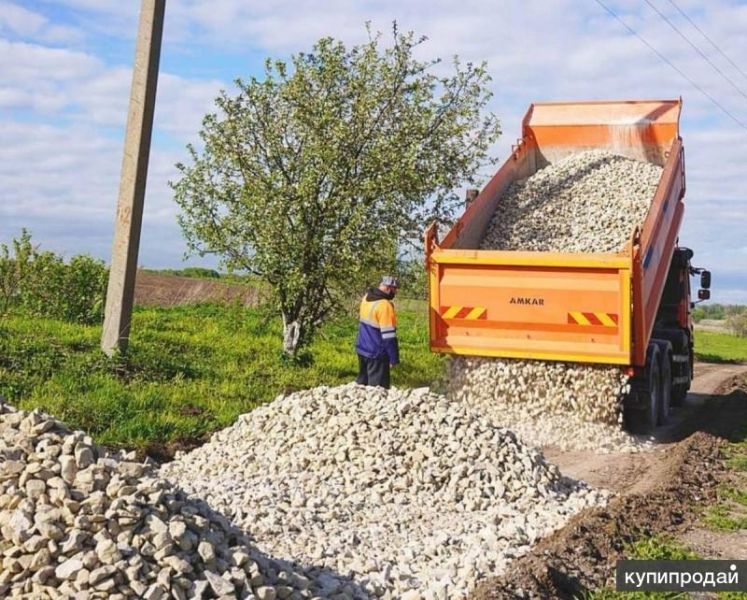 Щебень для отсыпки дорог в Москве