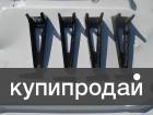 Ножки для  ванны в Москве