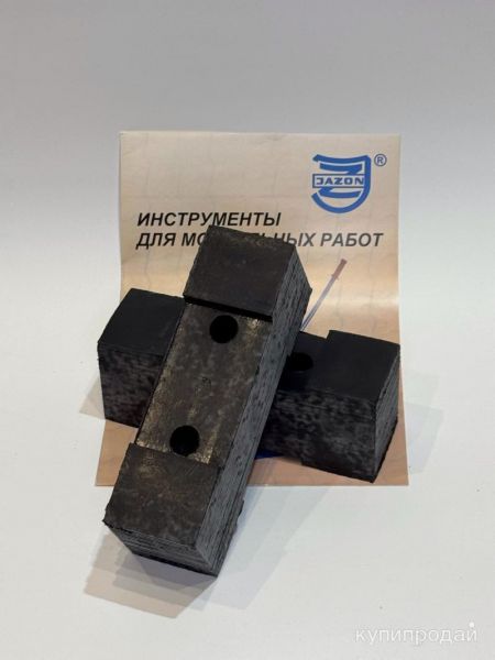 Резиновый блок (киянка) для мостильного молотка JAZON (PL) в Новозыбкове