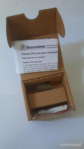 уф-сенсор для ДПУ и UVS с уплотнением артикул ru74960445 в Москве
