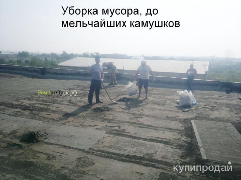Ремонт кровли, гаражи, мягкая жидкая кровля Асбит в Орске