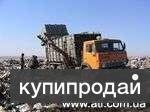 Вывоз грунта, строительного мусора и снега. в Москве