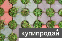 Продажа тротуарной плитки и бордюра. Доставка. в Москве