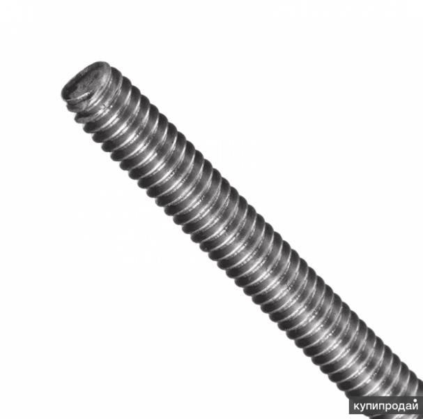 Шпильки, резьбовые штанги D= 2,5-160 мм, L= 16-2000 мм в Москве
