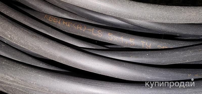 Кабель ВВГ нг ls 5/1.5 в Симферополе