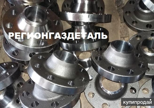 Фланцы с крепежом из стали 10Х17Н13М2Т ГОСТ 12821 Наличие в Воронеже