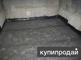 Гидроизоляция подвалов, ж/б конструкций ,резервуаров ,фундамента . в Кирове