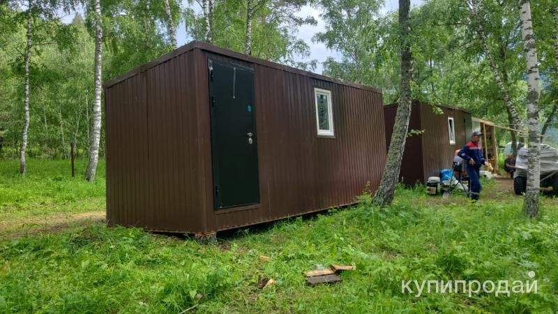 Бытовки, Павильоны, Хоз блоки, Посты охраны в Кемерове