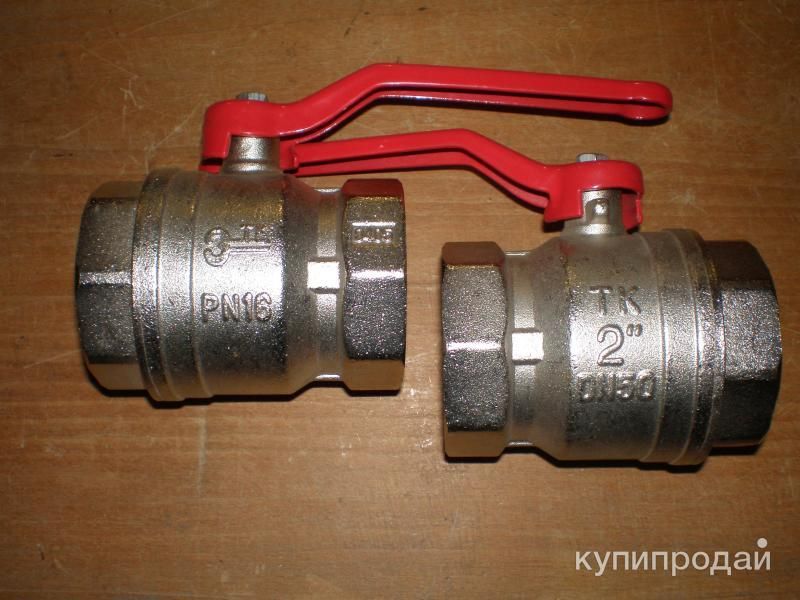 Кран шаровой Dy50 Py16 в Миассе