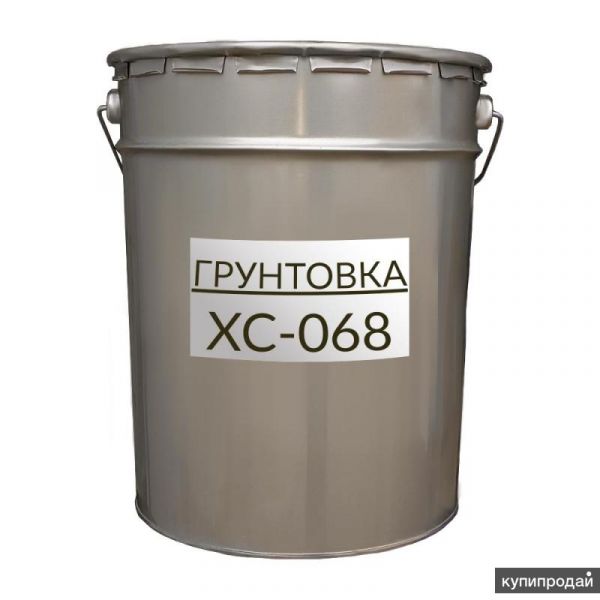 ХС-068 грунт красно-коричневый в Краснодаре