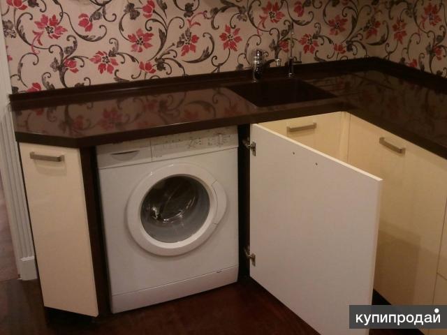 Установка стиральной, посудомоечной машины в Калуге