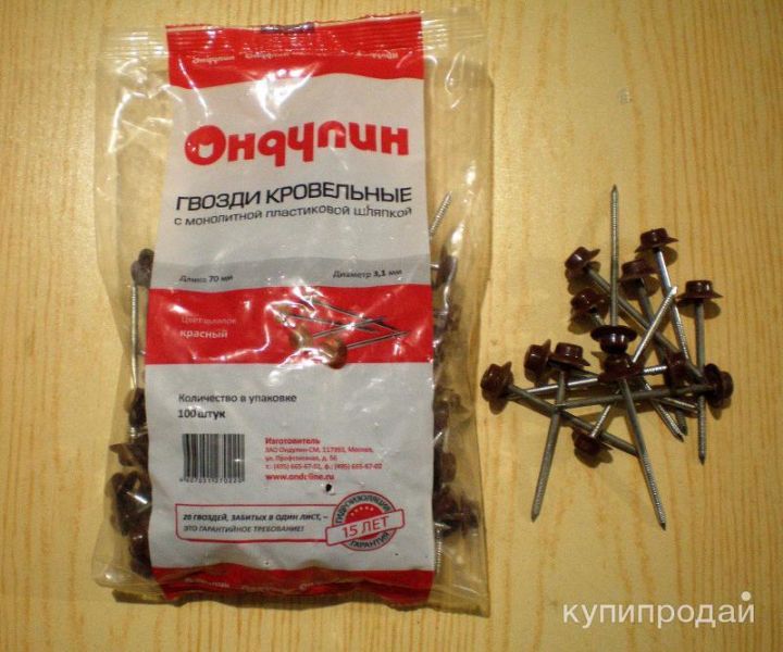Гвозди кровельные «Ондулин» в Миассе