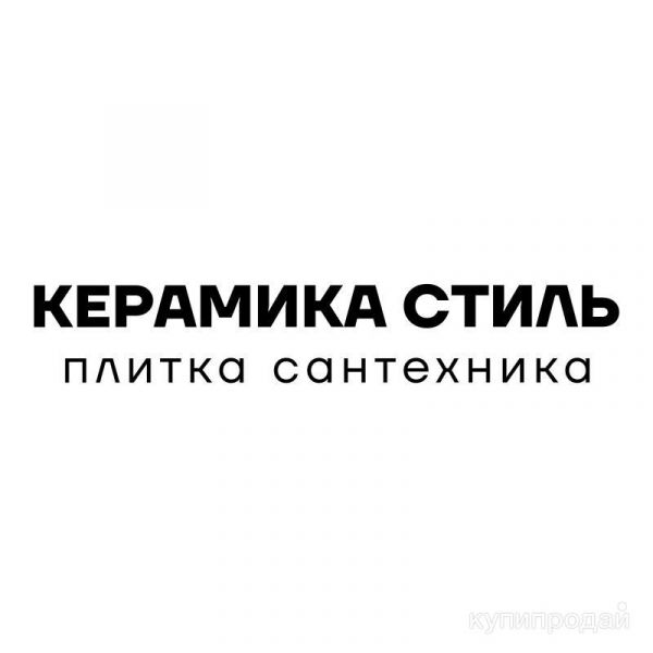 Плитка, керамогранит, сантехника в Нижнем Новгороде