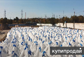 Сургут Абразивный порошок, купершлак в Сургуте
