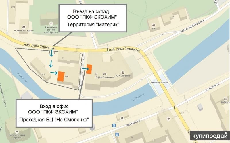 Добавка для бетона Суперпластификатор СП-1 (С-3) в Санкт-Петербурге