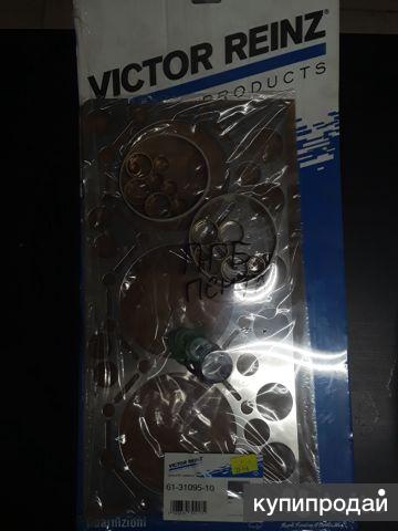 Прокладка головки блока Victor Reinz 61-31095-10 в Казани