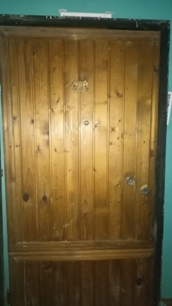 Дверь металлическая ,ширина 900.1500р.Самовывоз.Район..