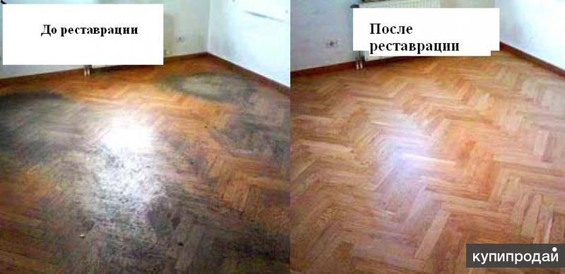 Циклевка паркета в Москве и области в Москве