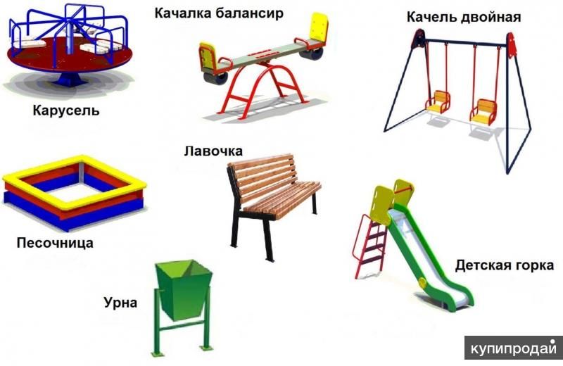 Детские Игровые Площадки в Махачкале
