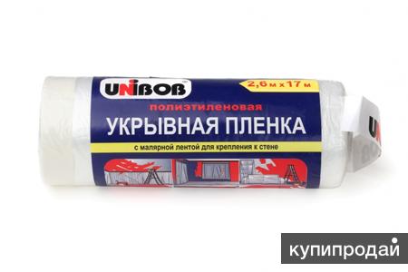 Укрывная пленка с малярной лентой 2,7м*20м Unibob в Нижнем Новгороде