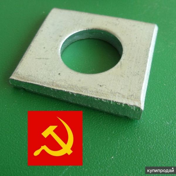 Шайбы косые м20 ГОСТ 10906-78 в Москве