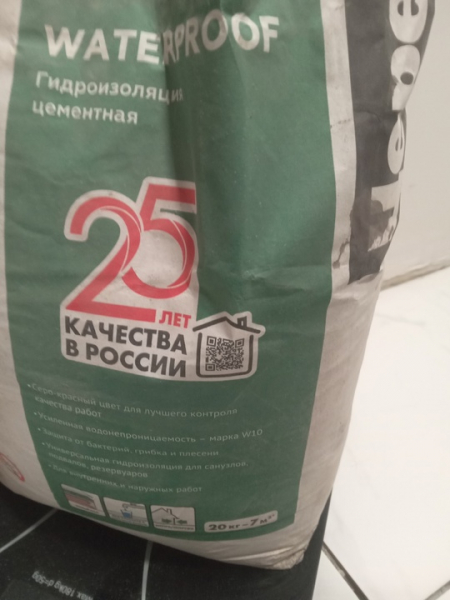 Отдам за..