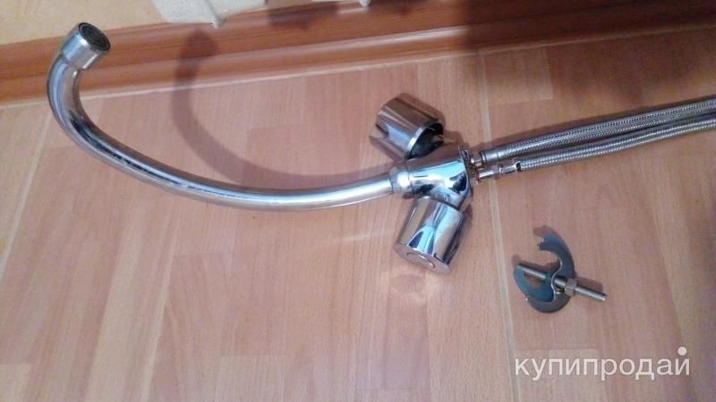 Смеситель на раковину, мойку Набережные Челны
