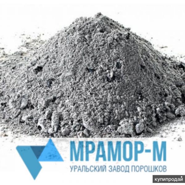 Цемент тампонажный с доставкой в Краснодаре и по РФ в Краснодаре