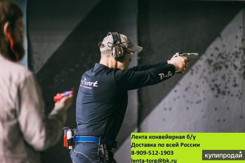 Материал для пулеулавливателя в тир, стрелковый клуб в Кемерове