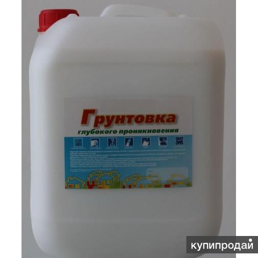 Грунт глубокого проникновения 10л в Краснодаре