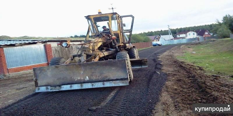 Асфальтовая крошка с доставкой в Москве