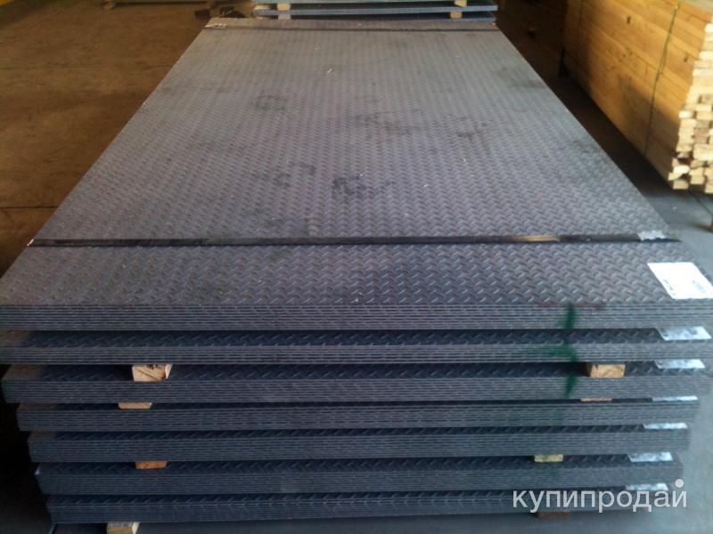 Лист рифл ЧЕЧЕВИЦА в Форносове