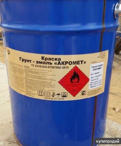 Грунт-эмаль Акромет цвета в ассортименте в Краснодаре