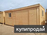 Бытовки в долгопрудном лобне в Долгопрудном