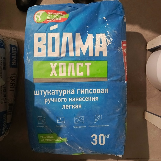 Два полных, один почти полный.
900р
Северная..