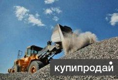 сыпучие стройматериалы в Новокузнецке