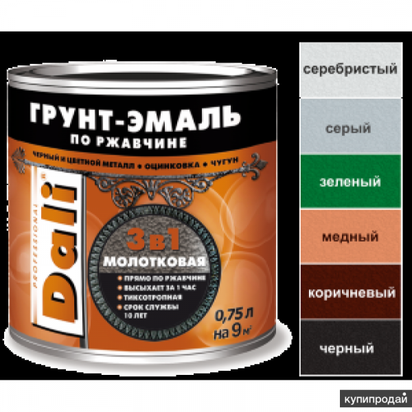 Грунт-эмаль молотковая 3 в 1 DALI в Краснодаре