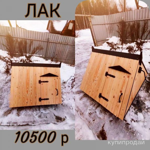 Домик для колодца. Домик на колодец. в Чехове