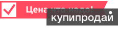 Оформим Скважины На Воду в Ульяновске. Профессионально >> в Москве