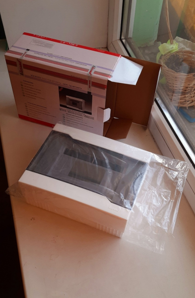Новый бокс для автоматов 
800 руб..