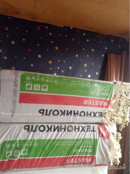Утеплитель в Волгограде