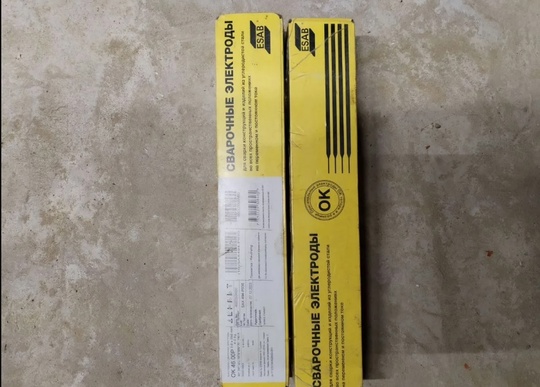 Продам Электроды “Esab” 350 на 3мм 4 кг. Цена..
