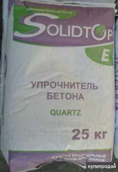Сухая упрочняющая смесь для бетонных полов SOLIDTOP Quartz E в Казани