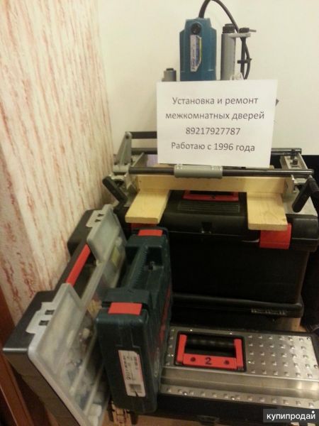 Врезка, замена замков в металлические и межкомнатные двери. в Санкт-Петербурге