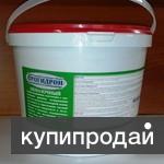 ПРОГИДРОН – гидроизоляция поверхности бетона и кирпича,твердение 25 мин. 15кг. в Люберцах