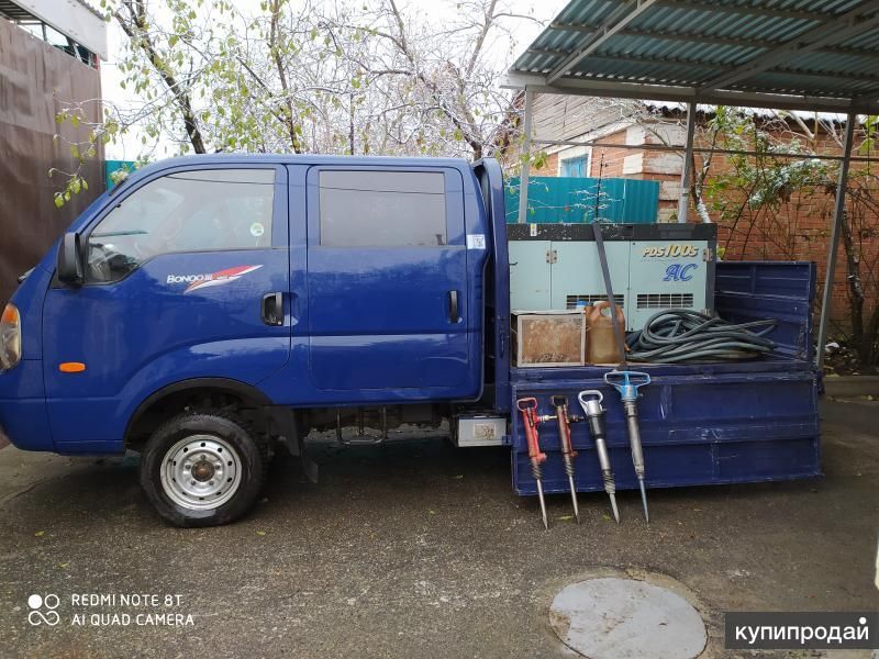 Аренда компрессора с отбойными молотками в Ставрополе