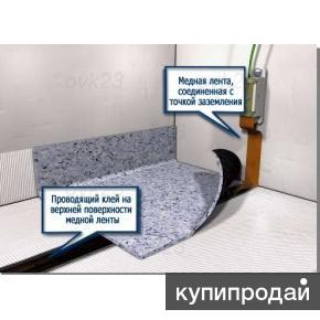 Токопроводящее покрытие. Токопроводящие пвх покрытия в Саратове