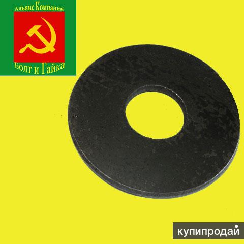 Шайбы увеличенные ГОСТ 6958-78 в Москве