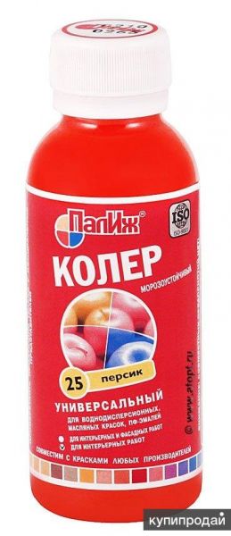 Колер Палитра 0,1 л в Краснодаре