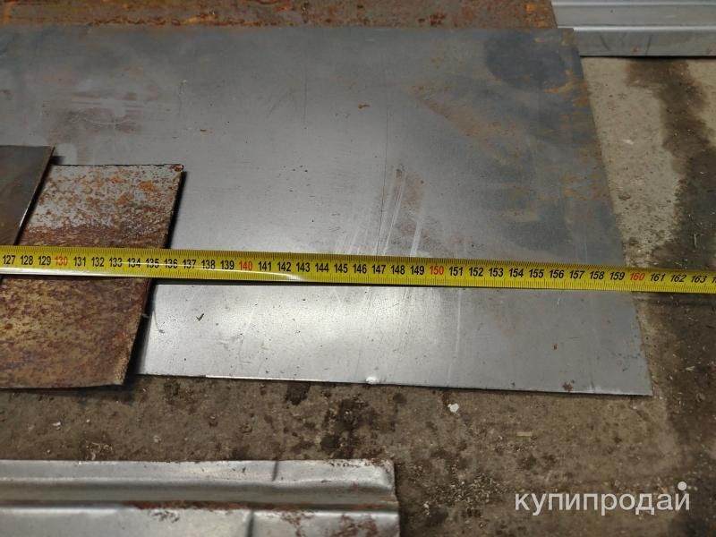 Продам железо разной длины в Санкт-Петербурге
